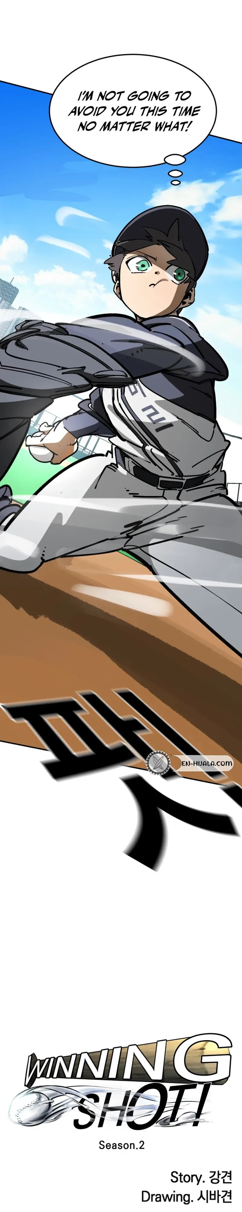 Winning Shot! Chapter 102 page 8 - 