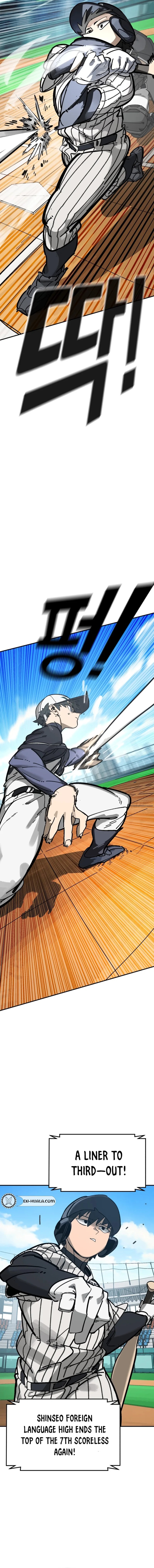 Winning Shot! Chapter 103 page 2 - 