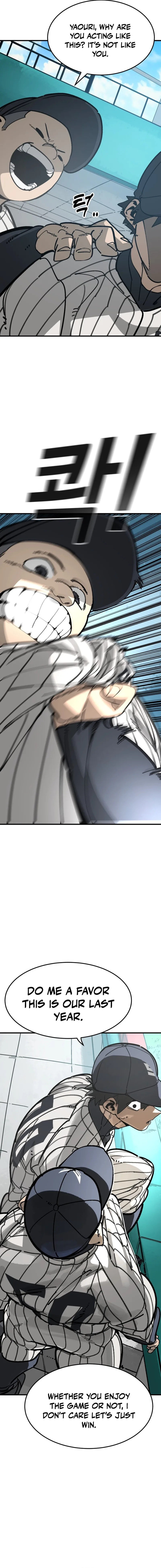 Winning Shot! Chapter 103 page 5 - 
