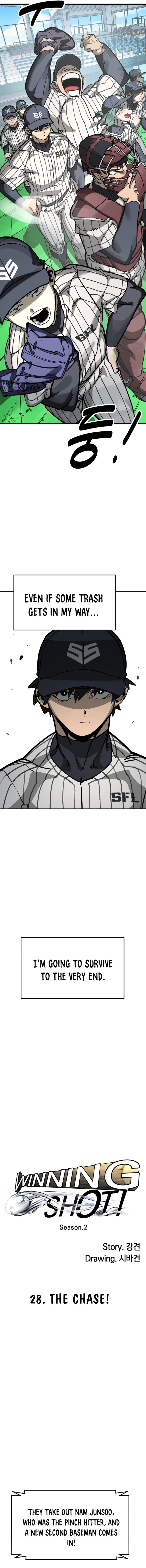 Winning Shot! Chapter 103 page 7 - 