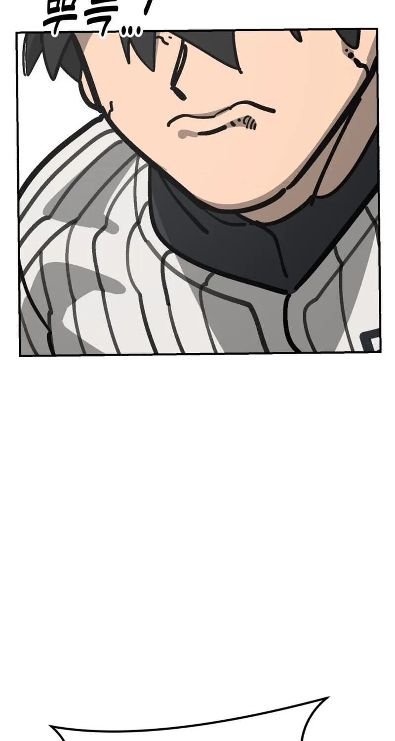 Winning Shot! Chapter 104 page 102 - 
