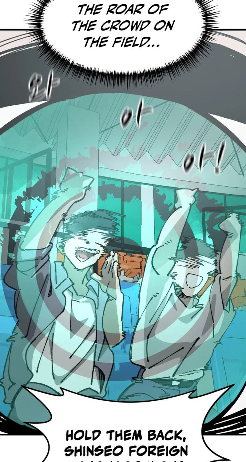 Winning Shot! Chapter 104 page 108 - 