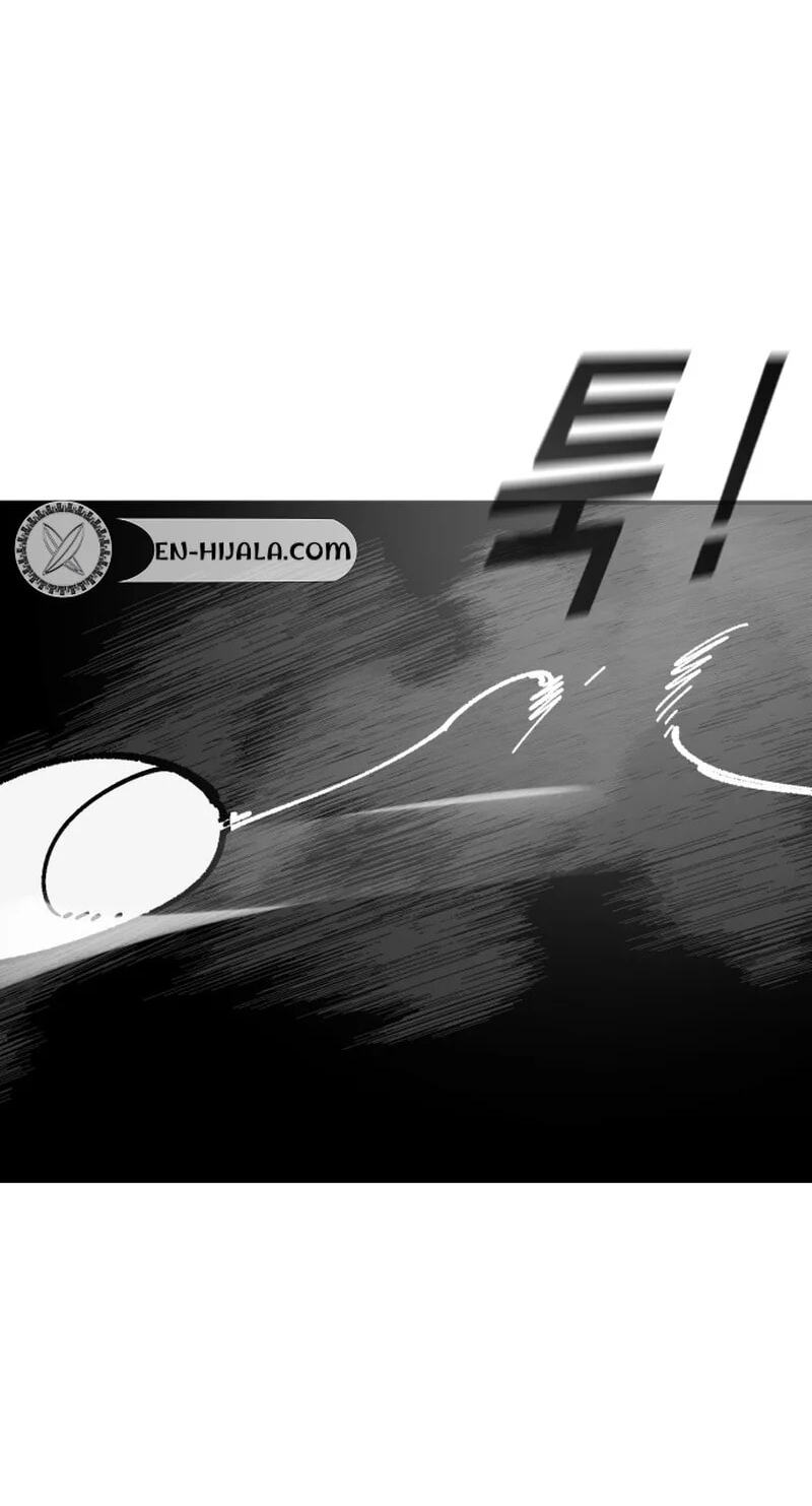 Winning Shot! Chapter 104 page 115 - 