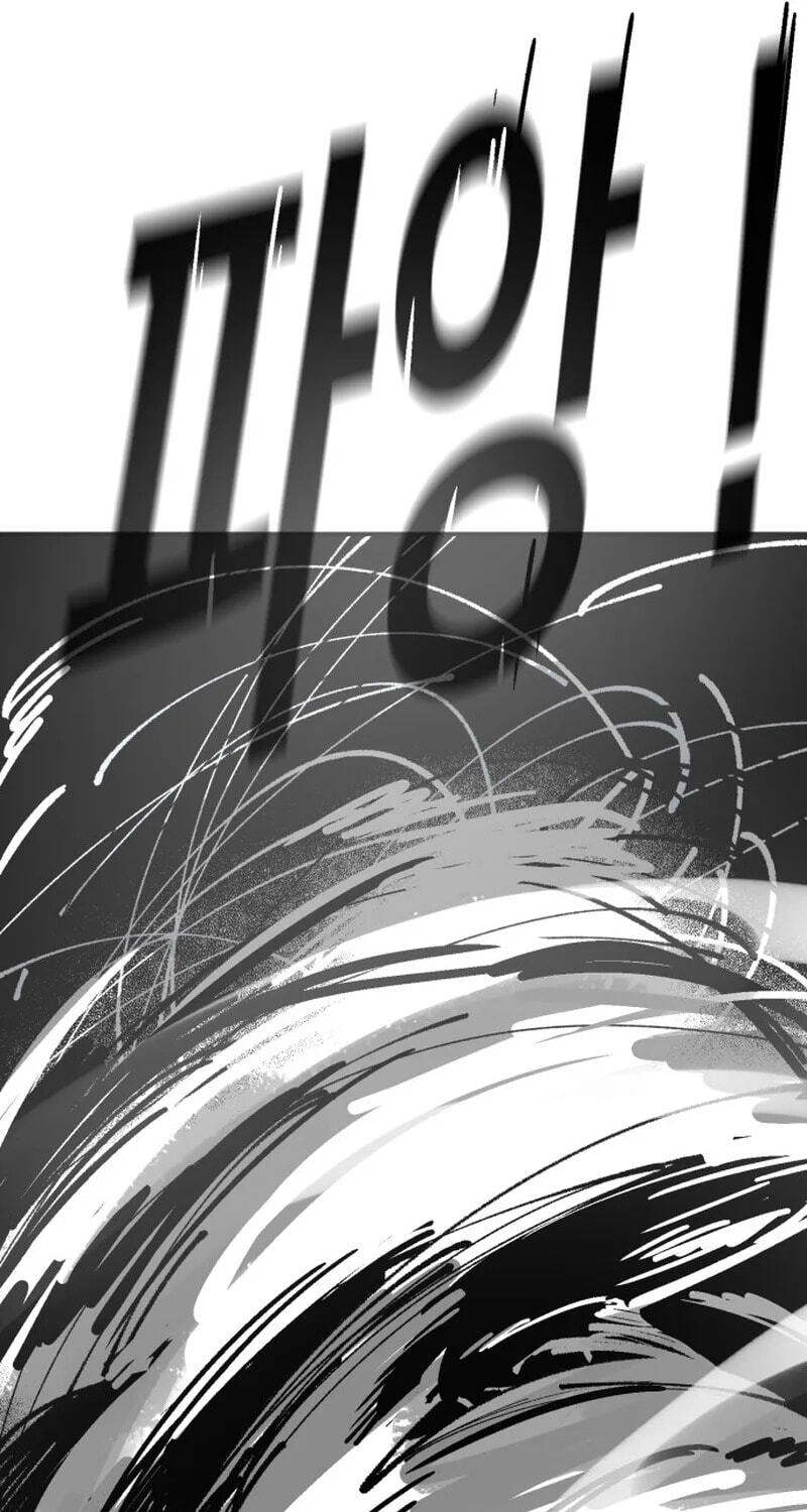 Winning Shot! Chapter 104 page 116 - 