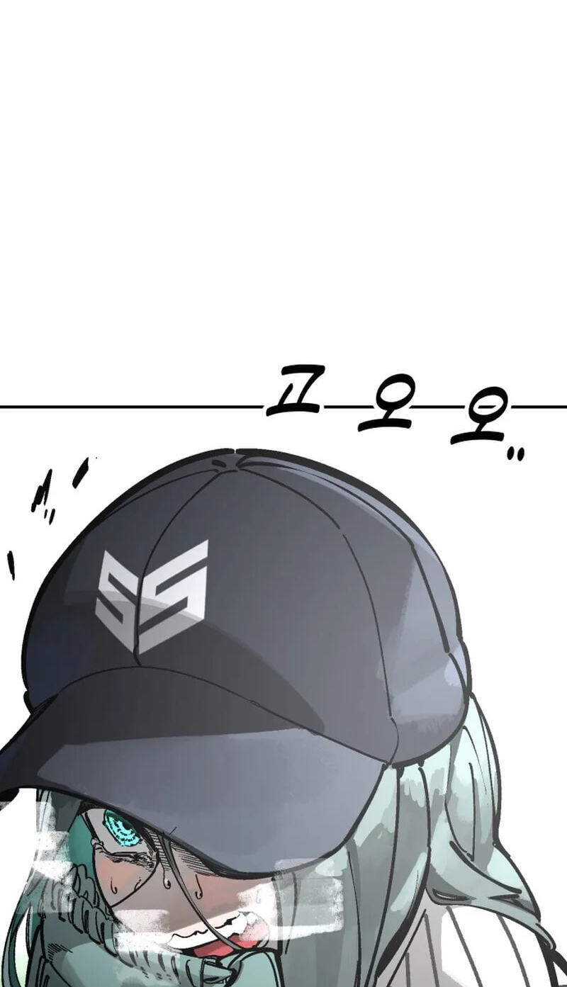 Winning Shot! Chapter 104 page 39 - 