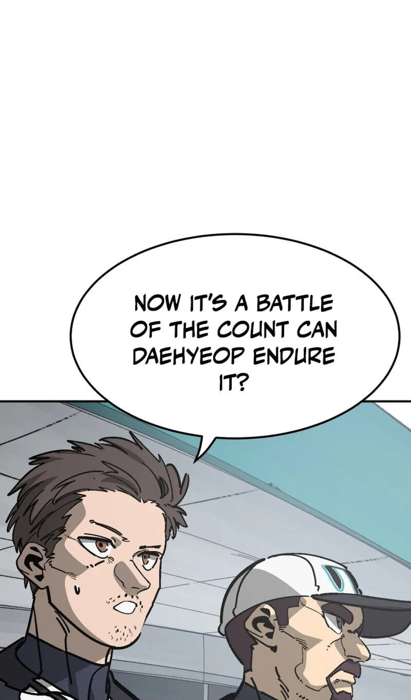 Winning Shot! Chapter 104 page 48 - 