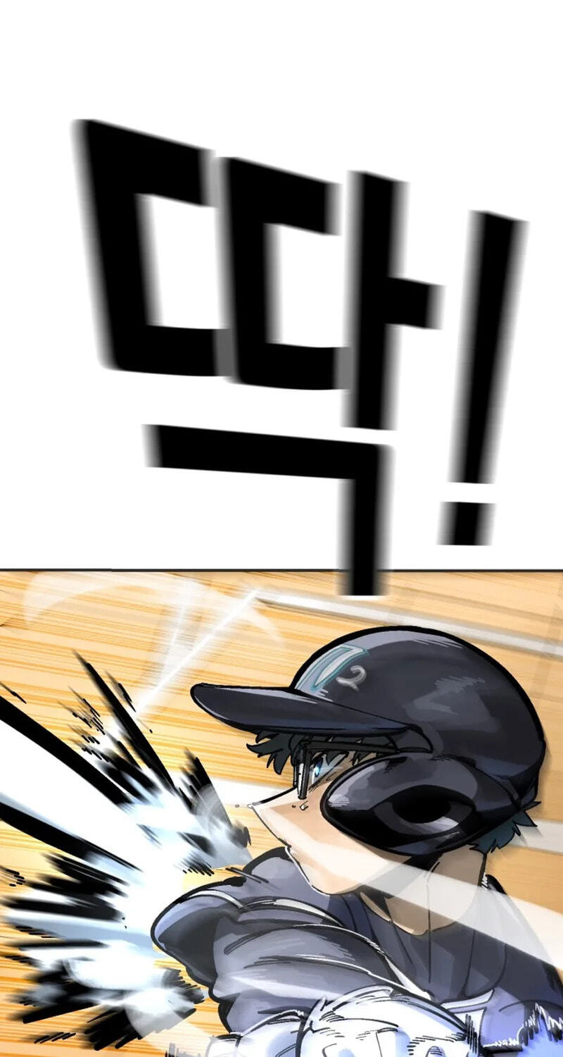 Winning Shot! Chapter 104 page 65 - 