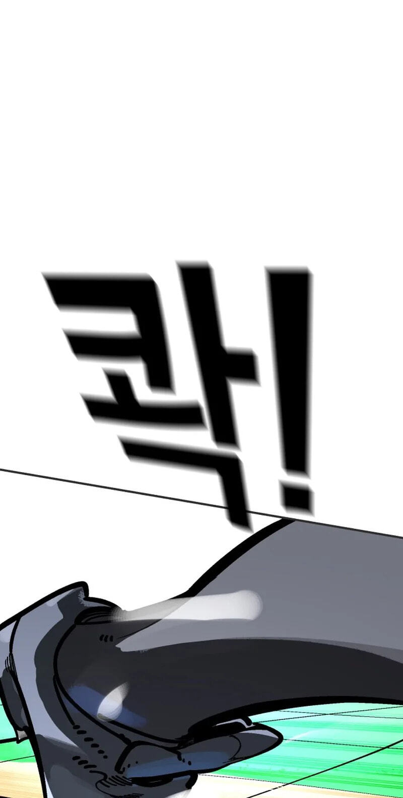 Winning Shot! Chapter 104 page 71 - 