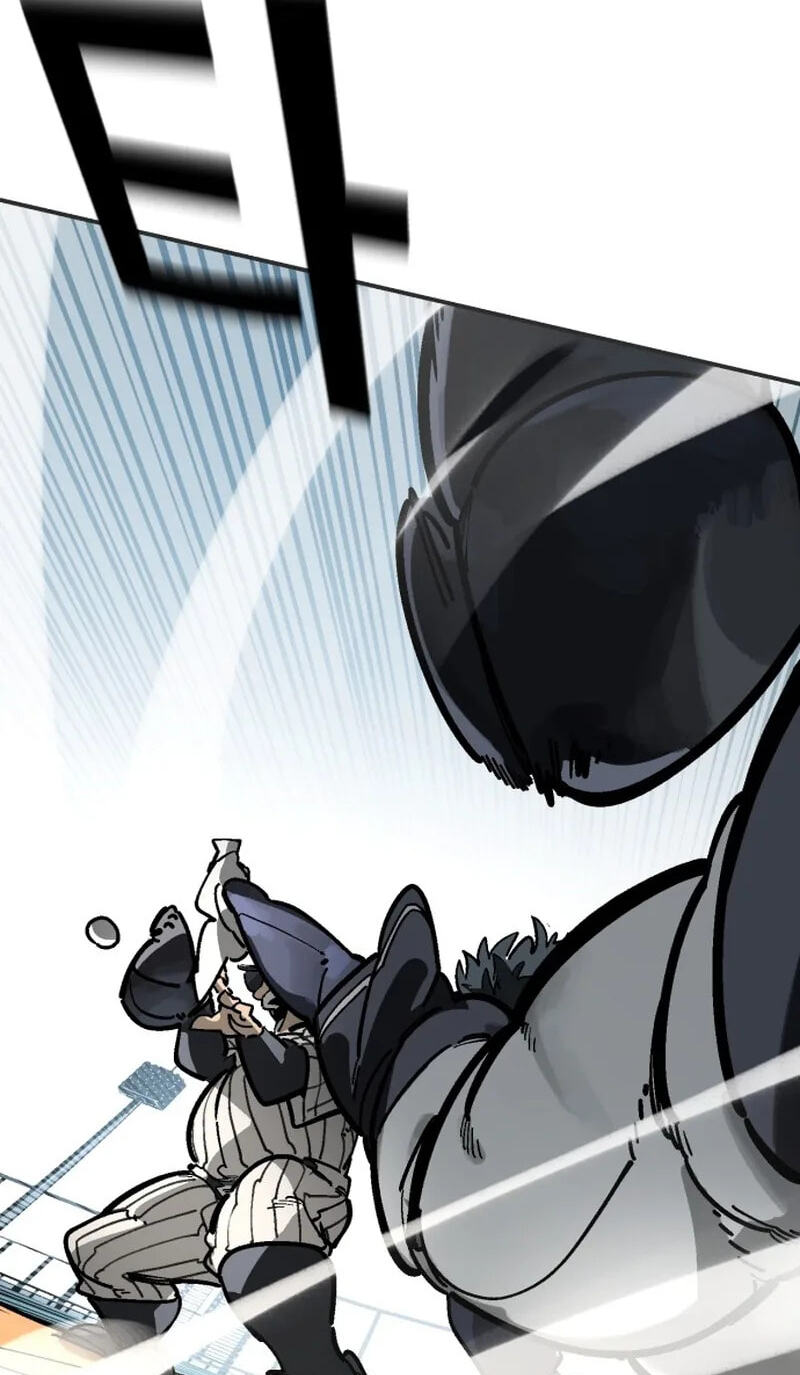 Winning Shot! Chapter 104 page 80 - 