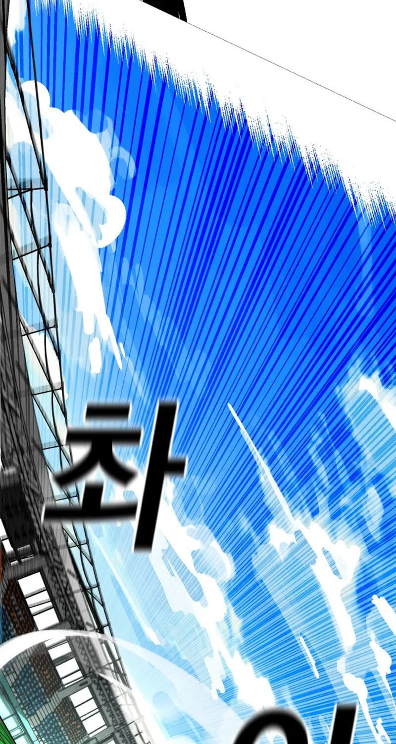 Winning Shot! Chapter 104 page 83 - 