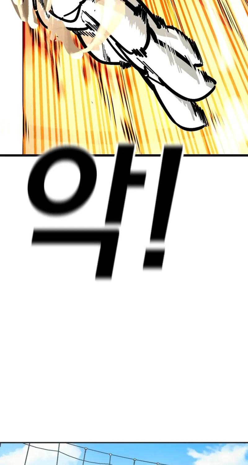 Winning Shot! Chapter 104 page 85 - 