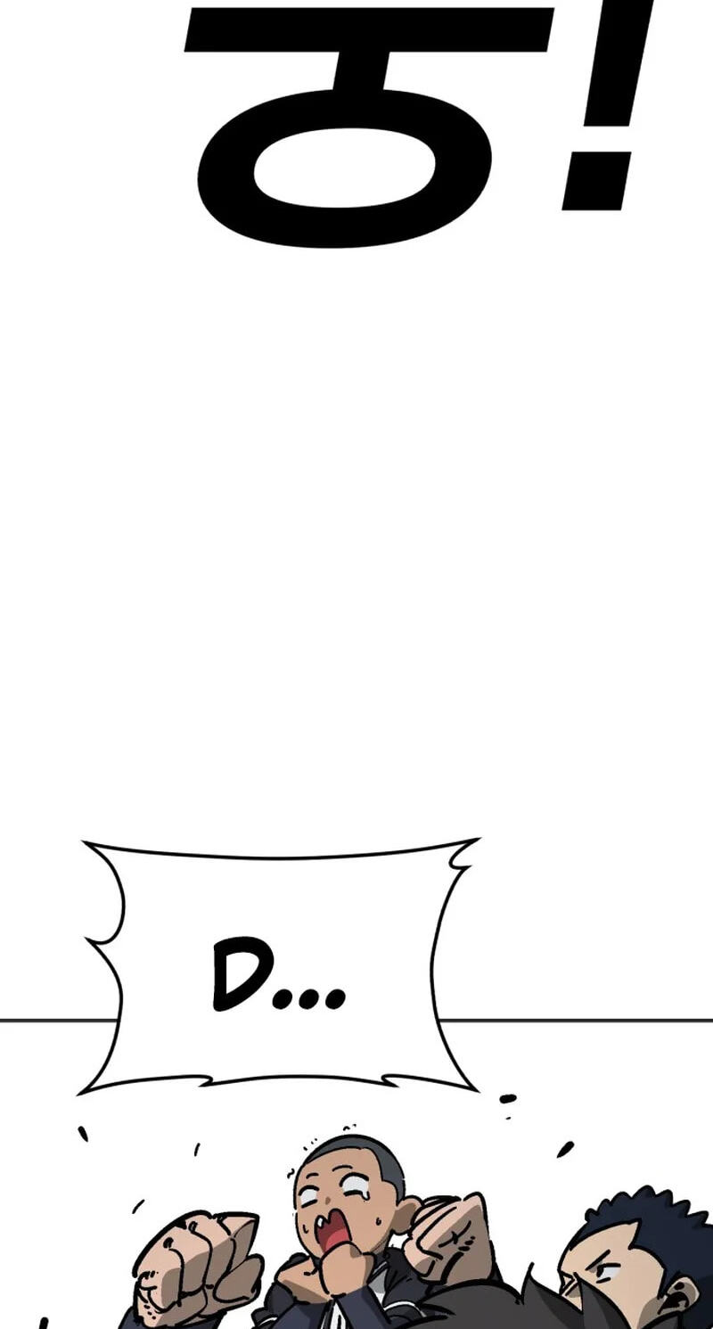 Winning Shot! Chapter 104 page 90 - 
