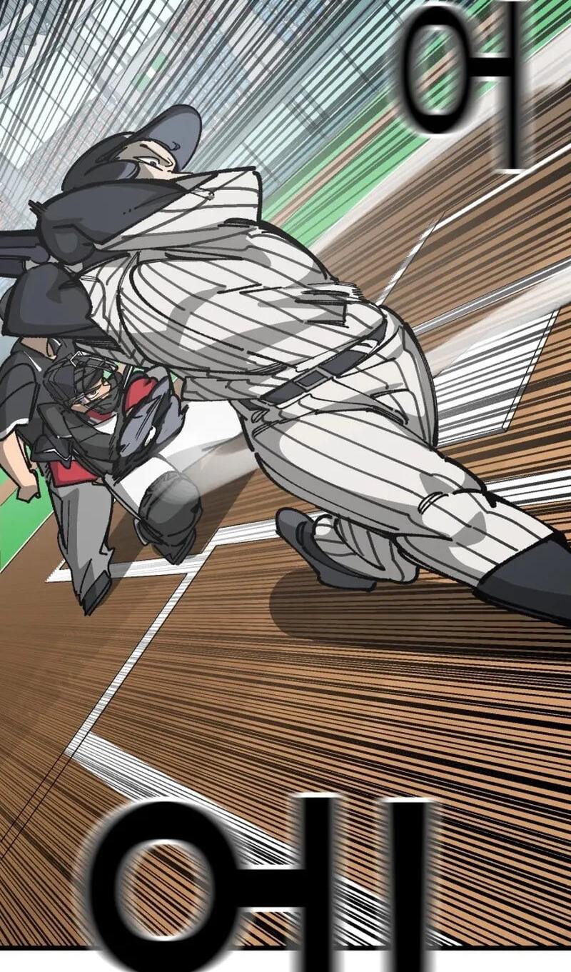 Winning Shot! Chapter 105 page 101 - 