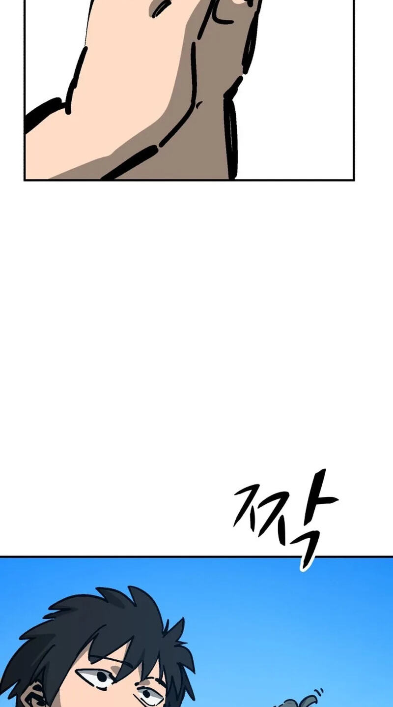 Winning Shot! Chapter 105 page 140 - 