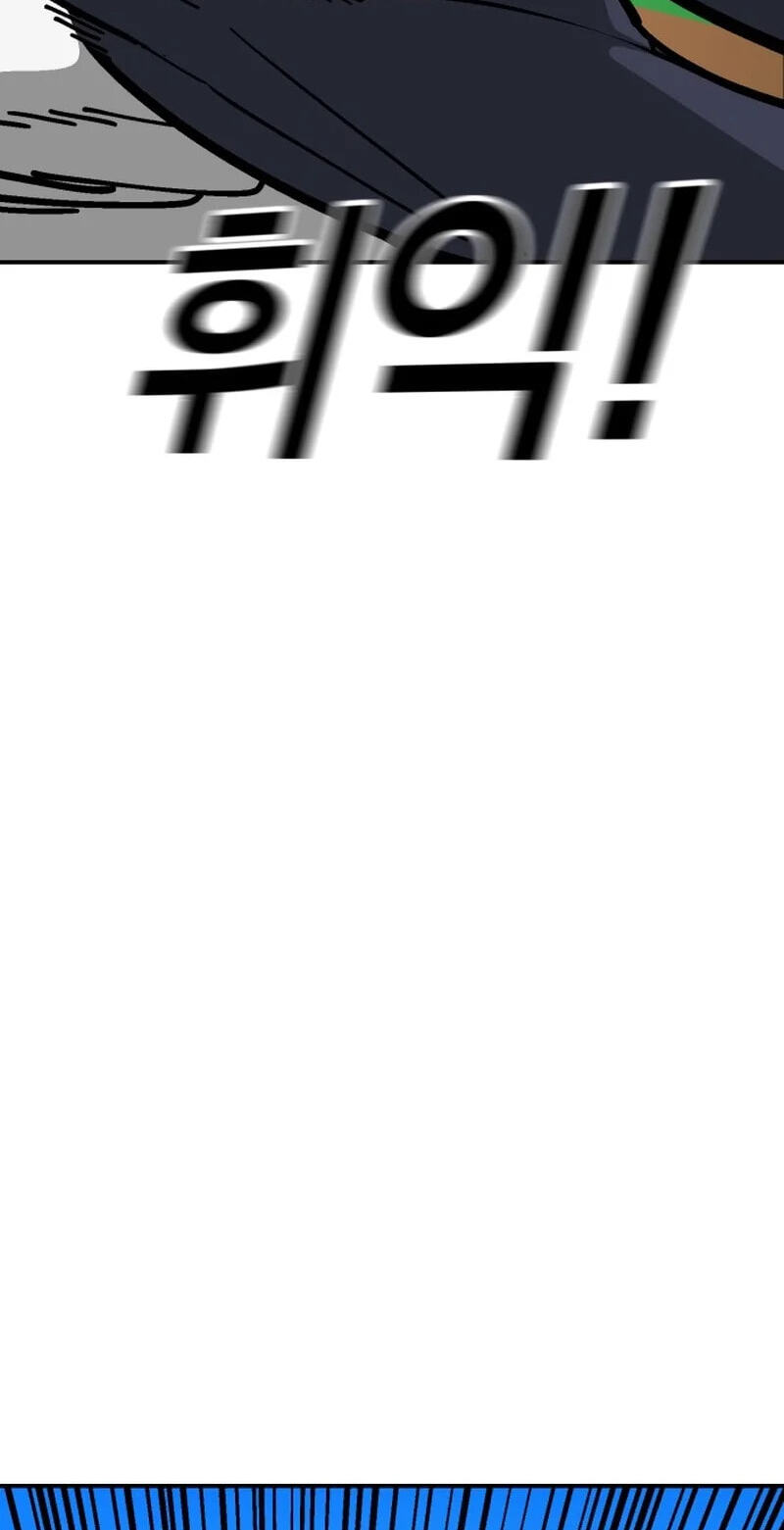Winning Shot! Chapter 105 page 25 - 