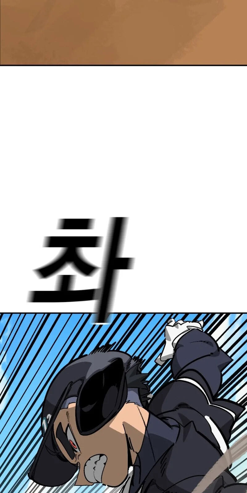 Winning Shot! Chapter 105 page 30 - 