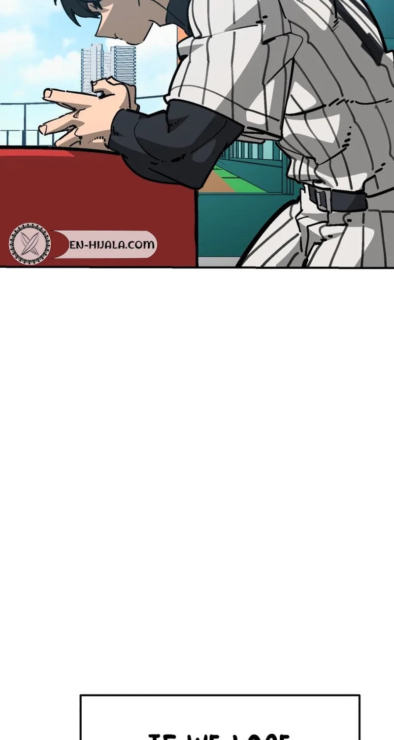 Winning Shot! Chapter 105 page 70 - 