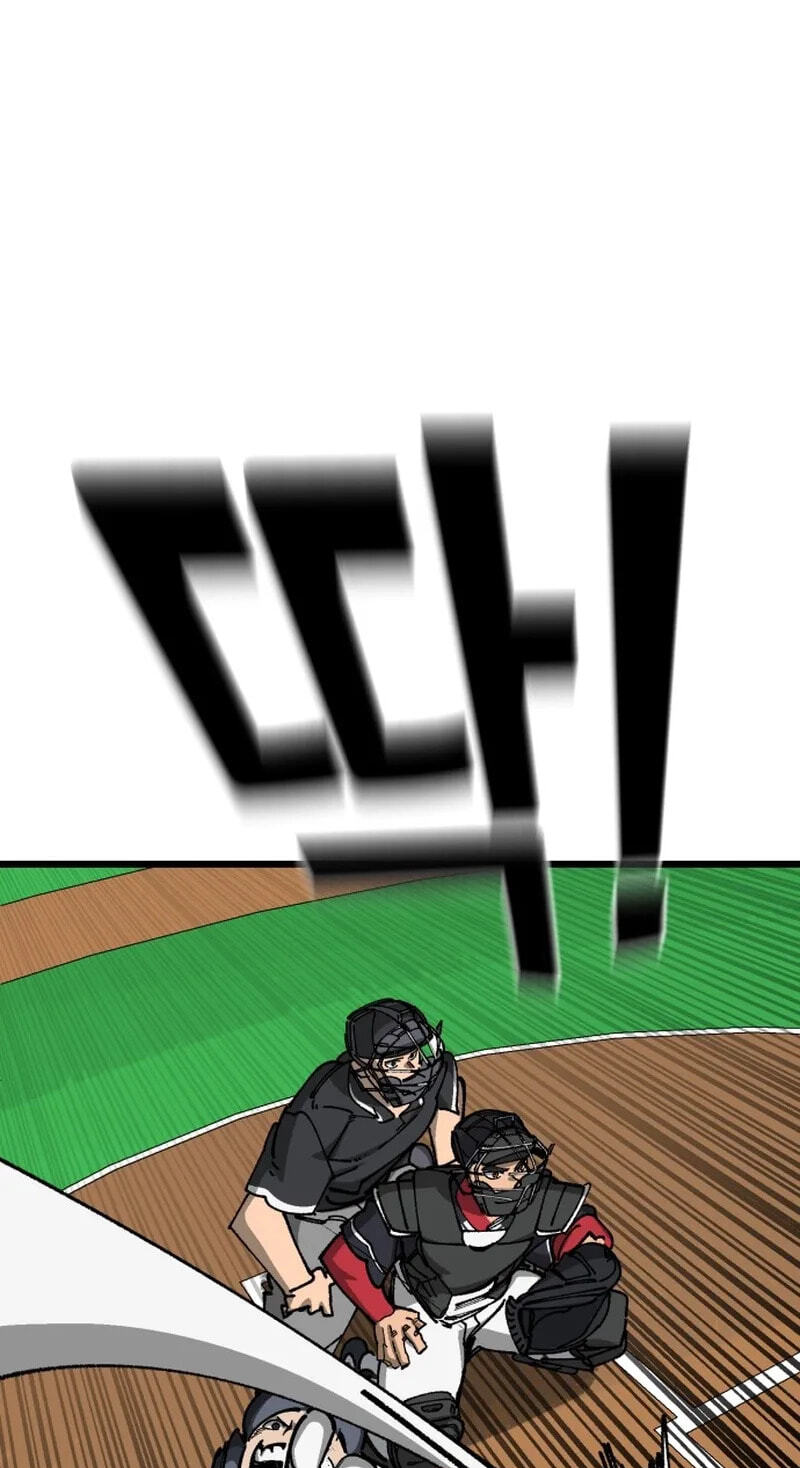 Winning Shot! Chapter 105 page 82 - 