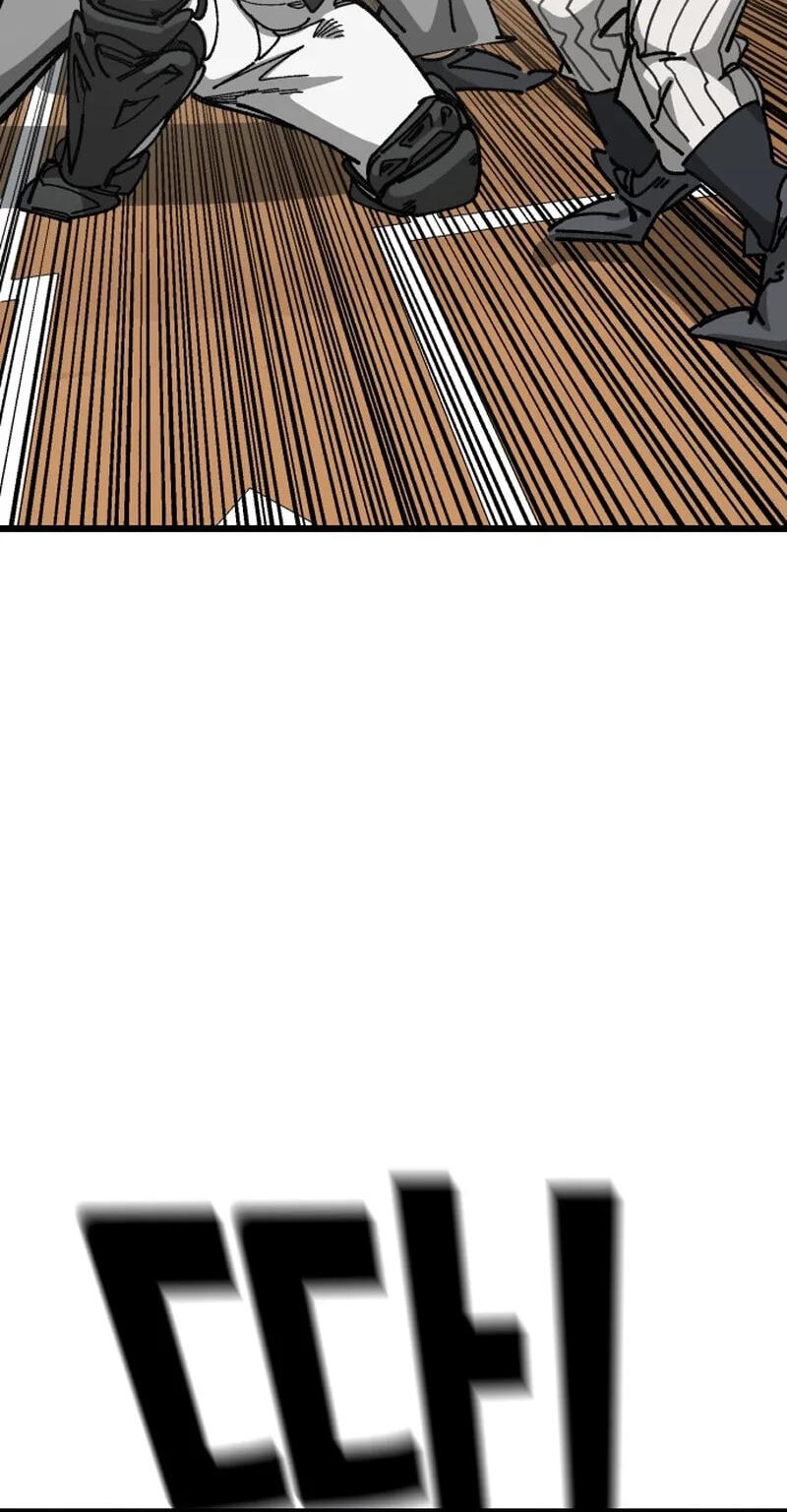 Winning Shot! Chapter 105 page 96 - 