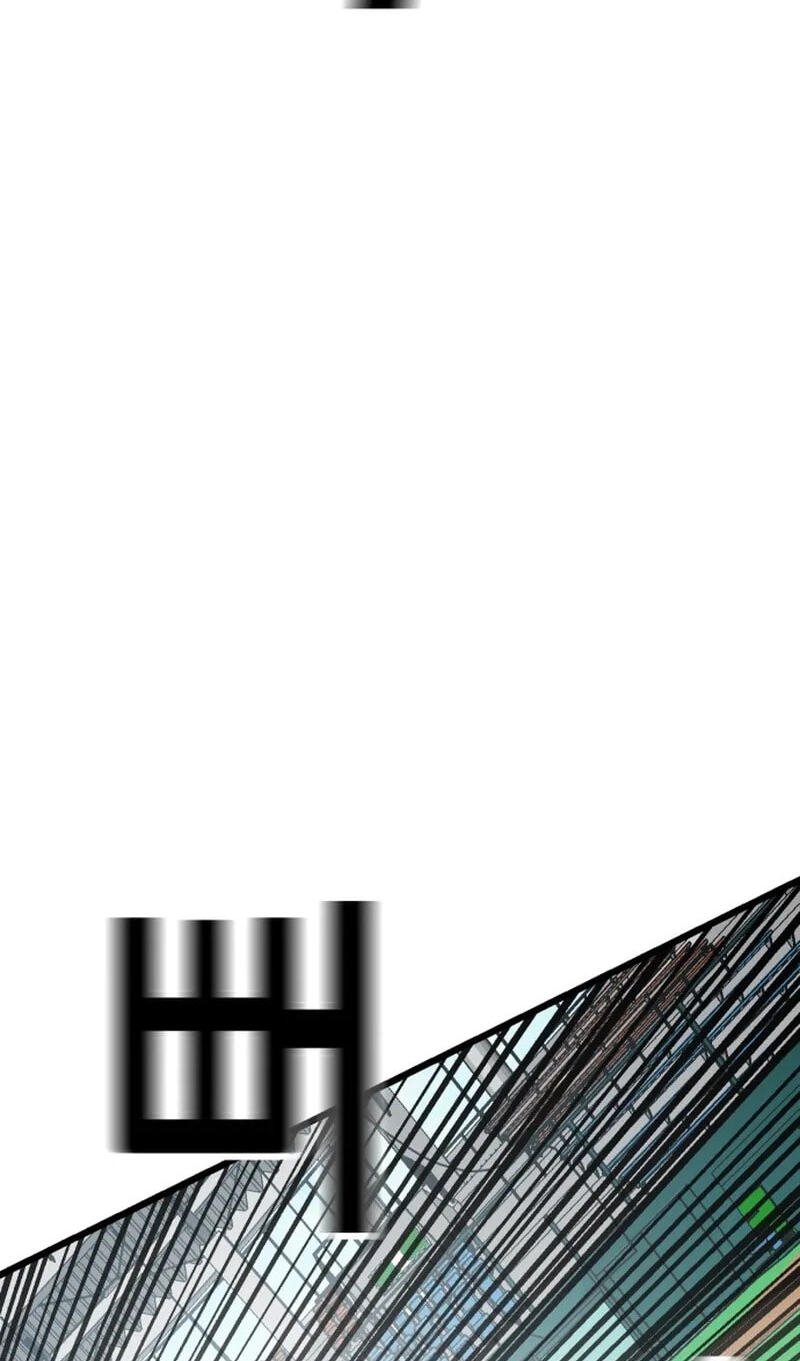 Winning Shot! Chapter 105 page 100 - 