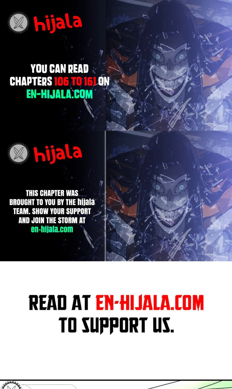 Winning Shot! Chapter 106 page 1 - 