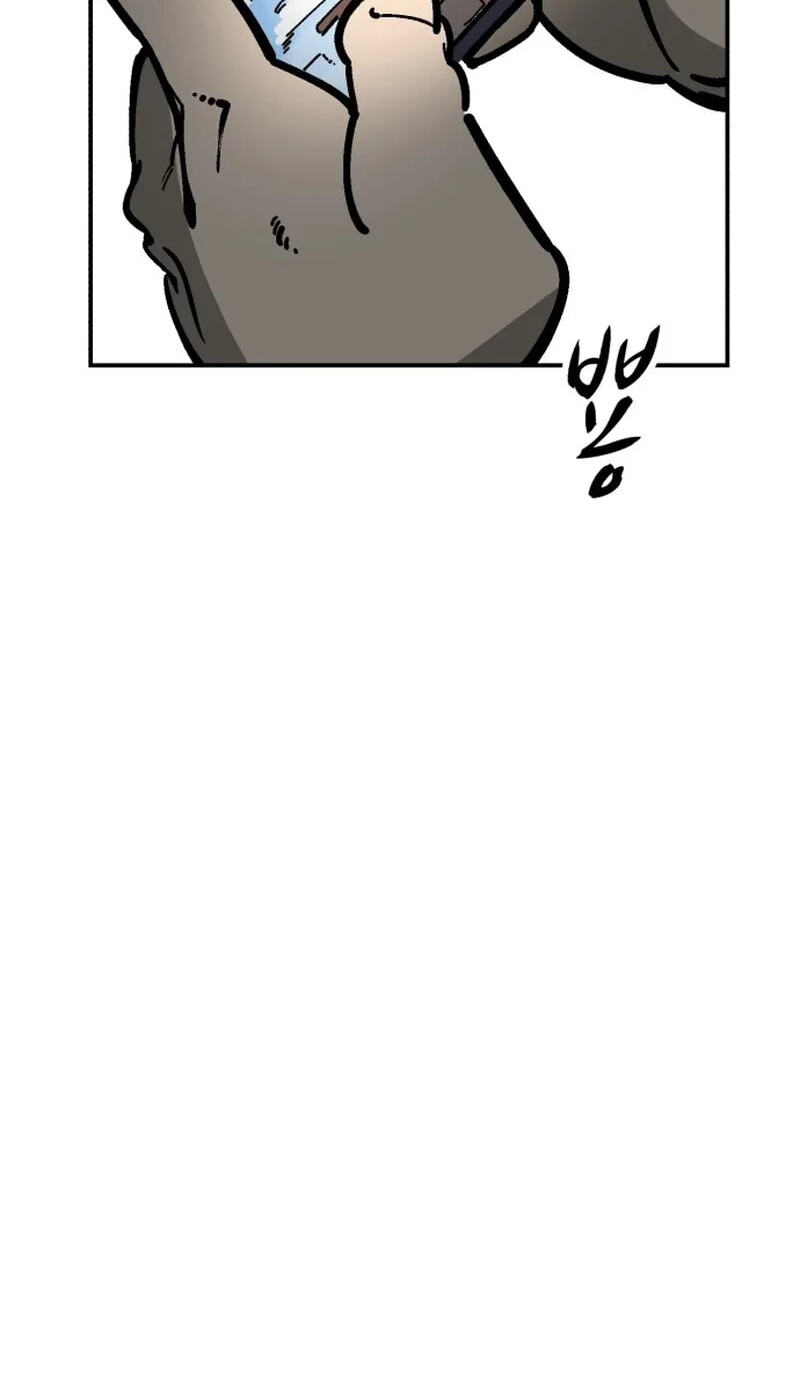 Winning Shot! Chapter 106 page 110 - 