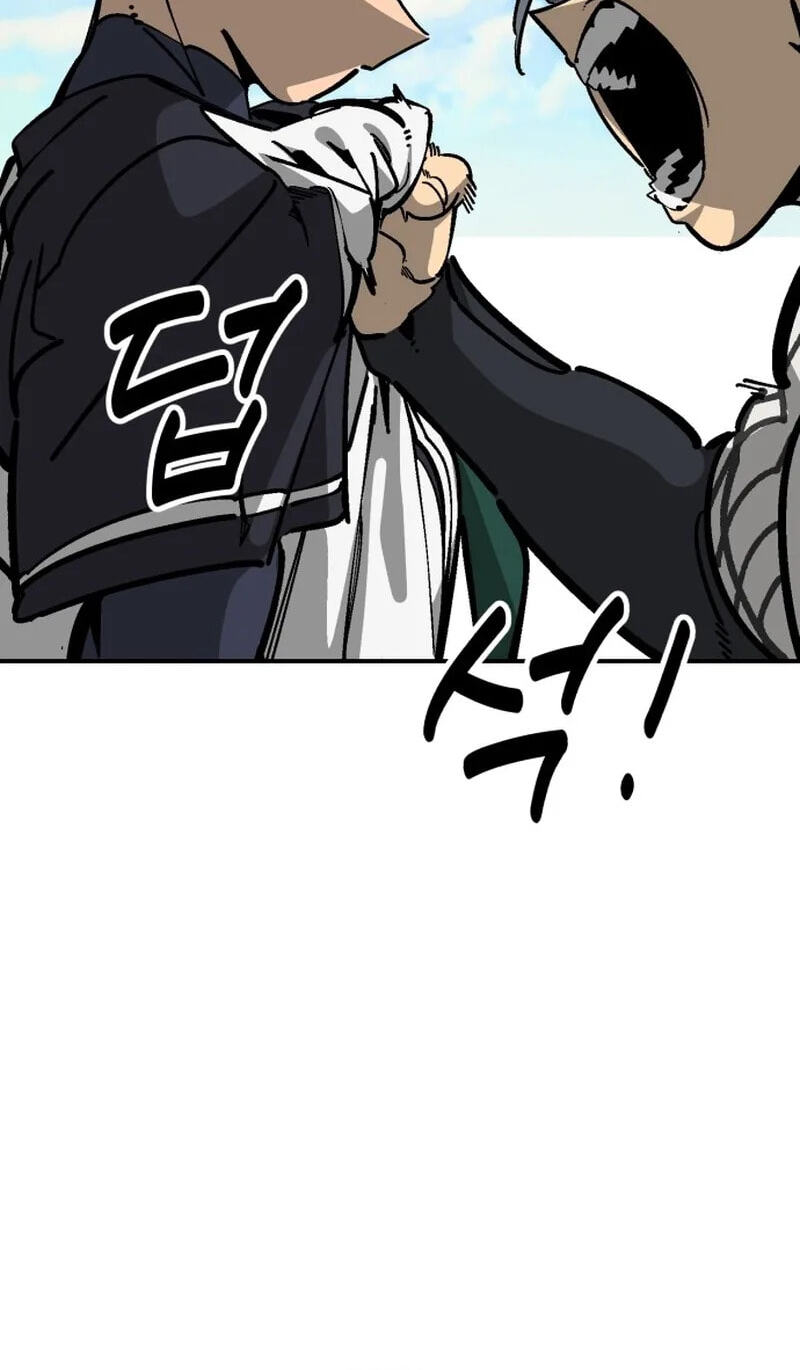 Winning Shot! Chapter 106 page 12 - 