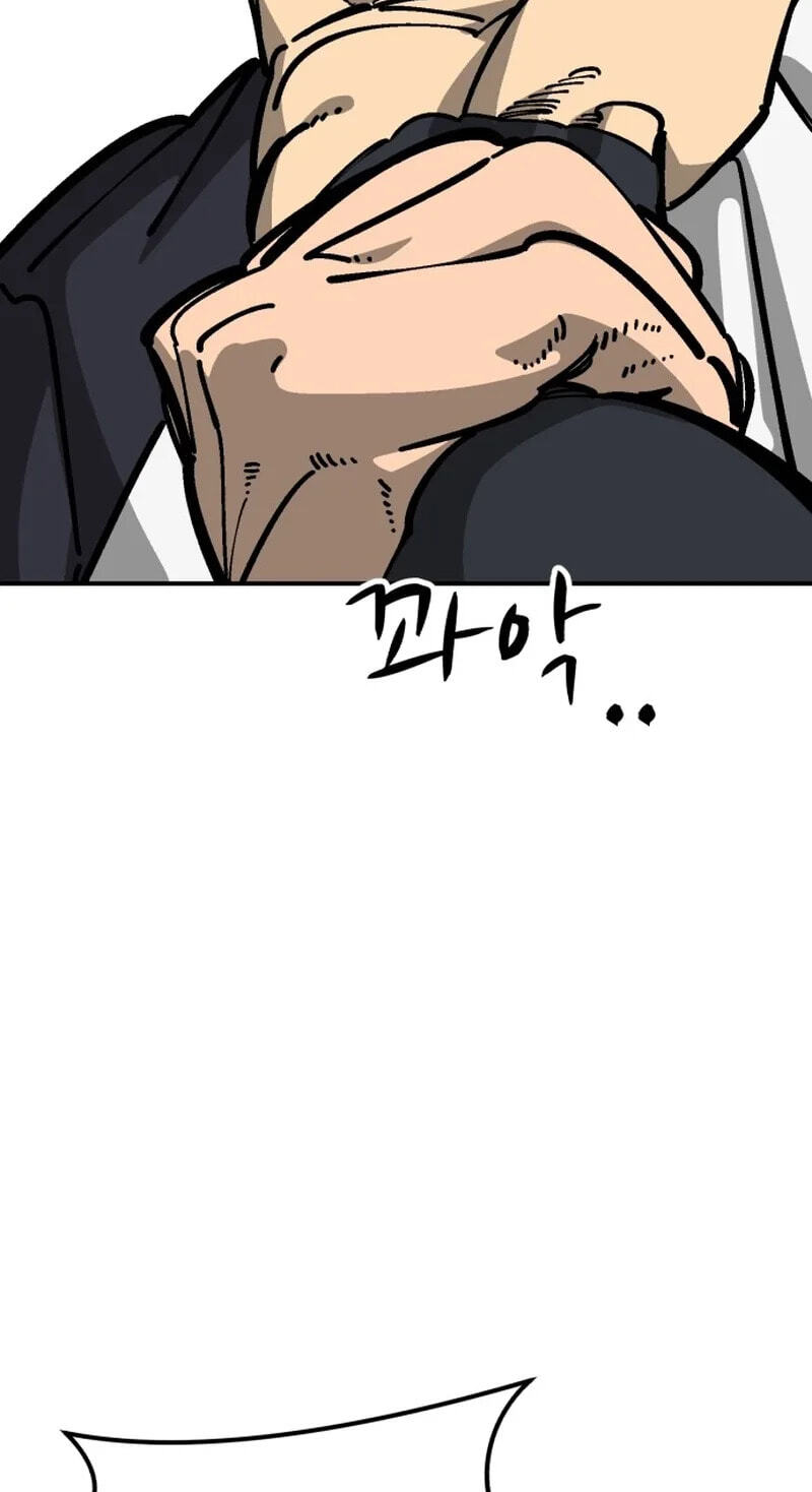 Winning Shot! Chapter 106 page 15 - 