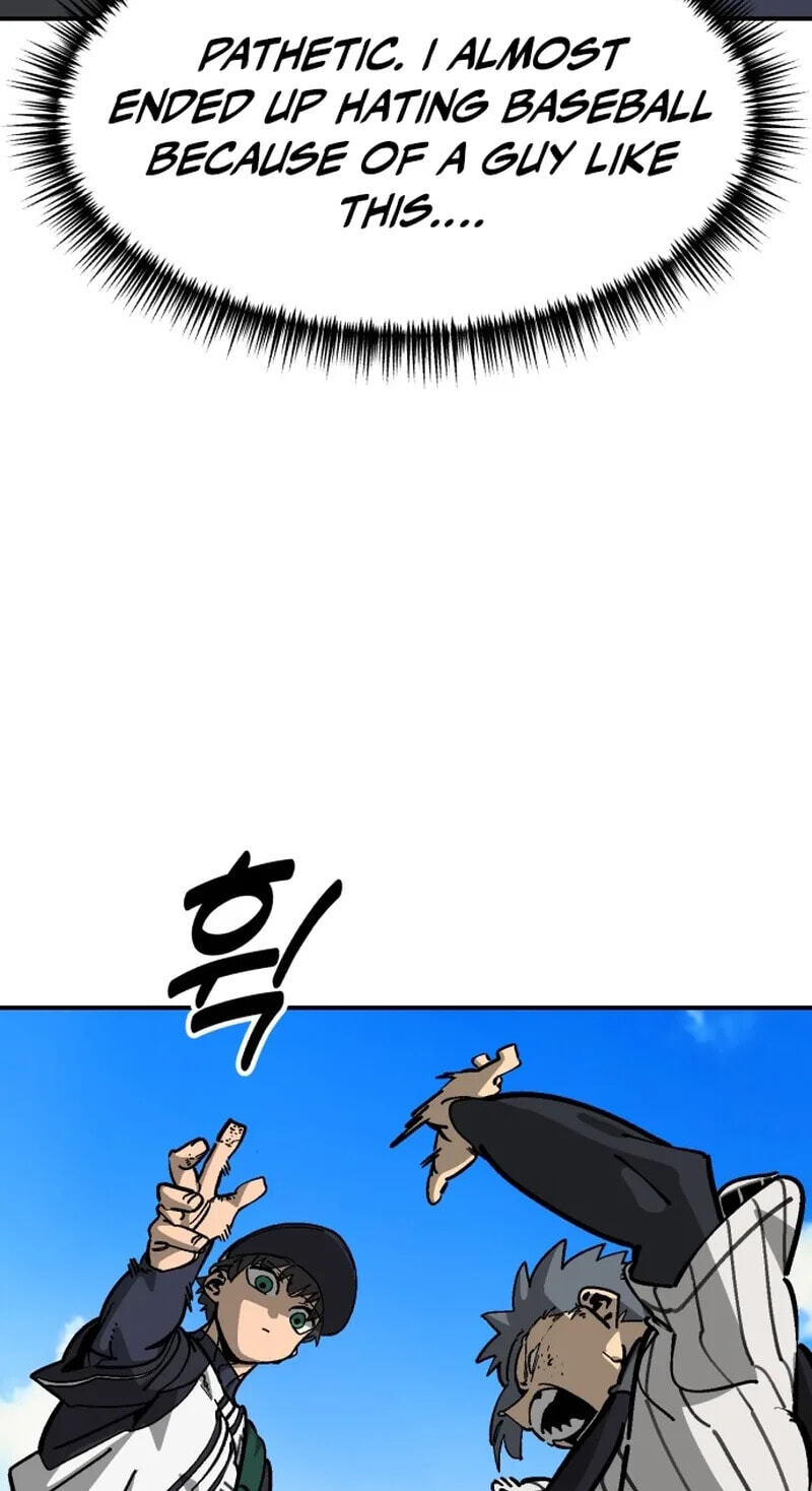 Winning Shot! Chapter 106 page 17 - 