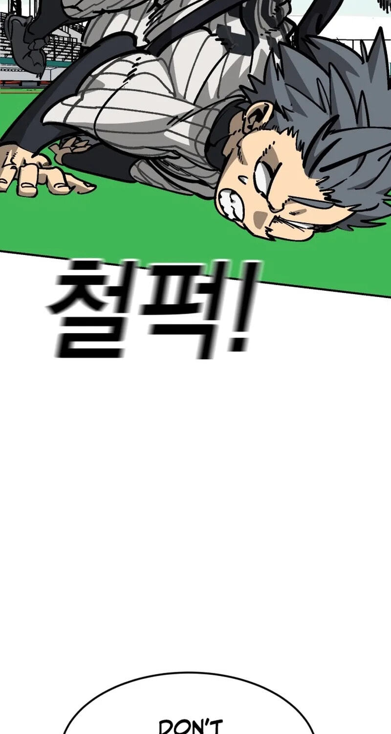 Winning Shot! Chapter 106 page 40 - 