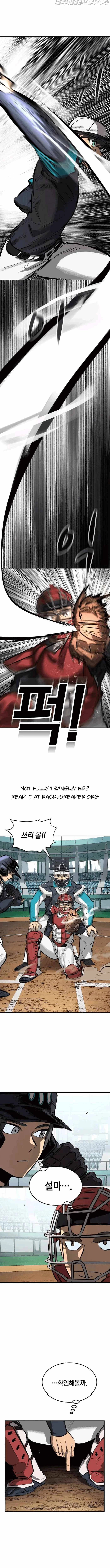 Winning Shot! Chapter 11 page 11 - 