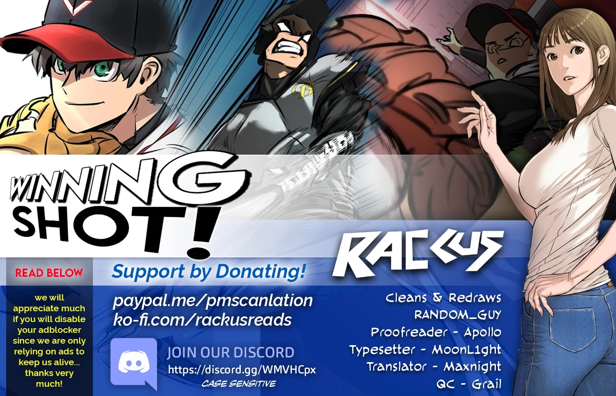Winning Shot! Chapter 14.3 page 1 - 