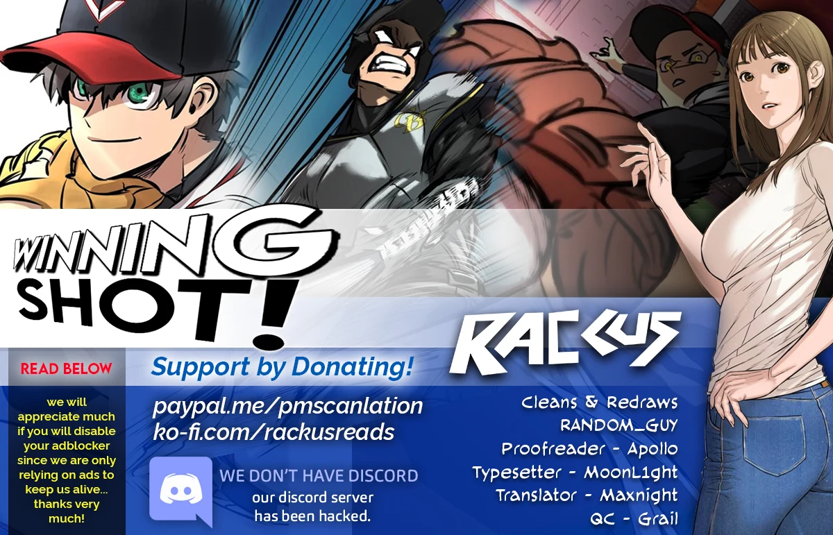Winning Shot! Chapter 17.2 page 1 - 