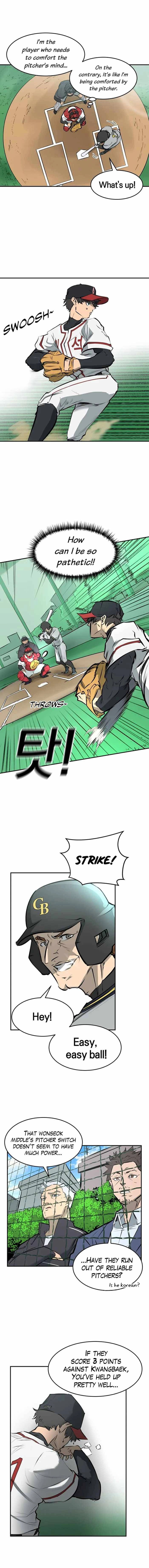 Winning Shot! Chapter 2 page 17 - 