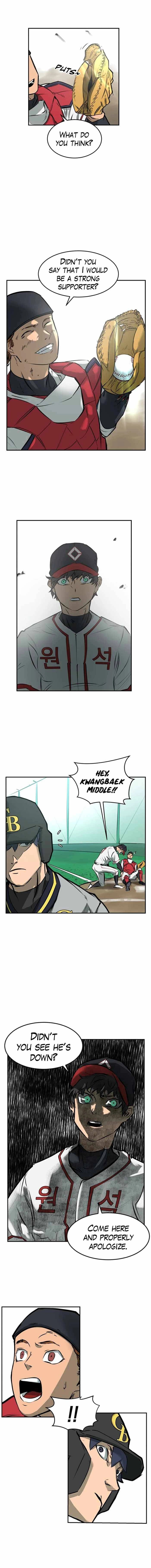 Winning Shot! Chapter 2 page 23 - 