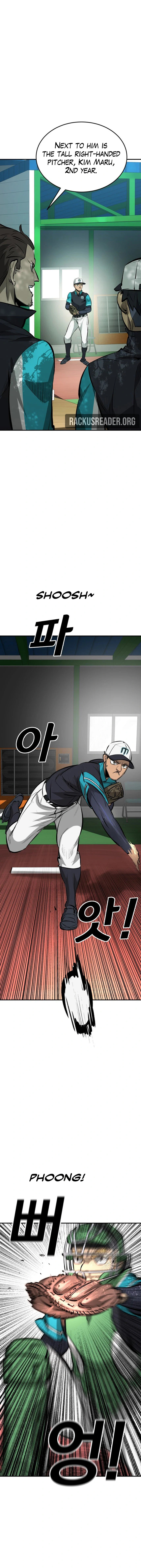 Winning Shot! Chapter 23.5 page 3 - 