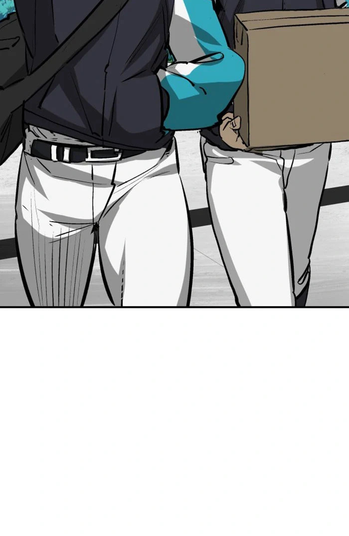 Winning Shot! Chapter 24.5 page 9 - 