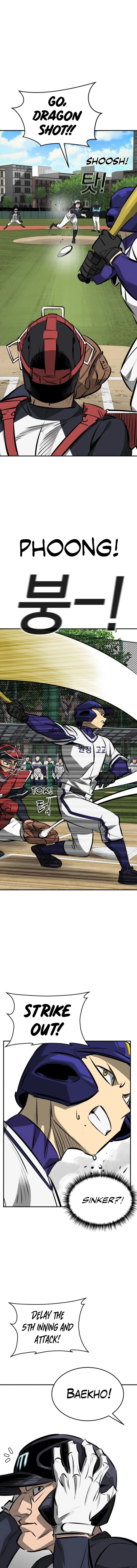 Winning Shot! Chapter 25.5 page 9 - 