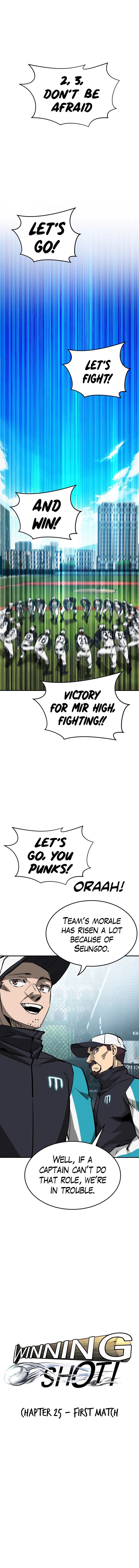 Winning Shot! Chapter 25 page 3 - 