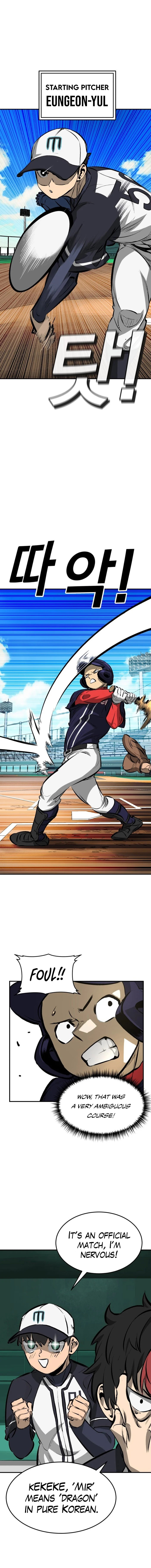 Winning Shot! Chapter 32 page 7 - 