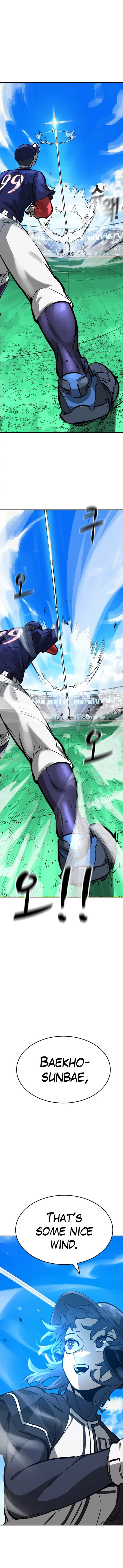 Winning Shot! Chapter 39 page 27 - 
