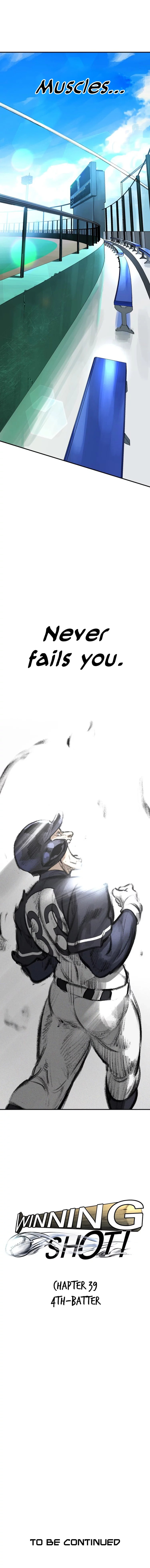 Winning Shot! Chapter 39 page 28 - 