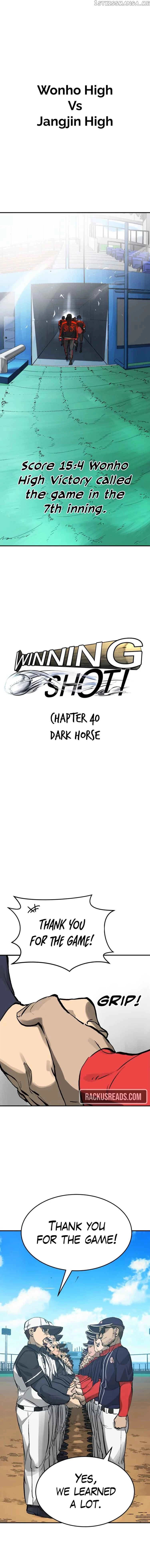 Winning Shot! Chapter 40 page 11 - 