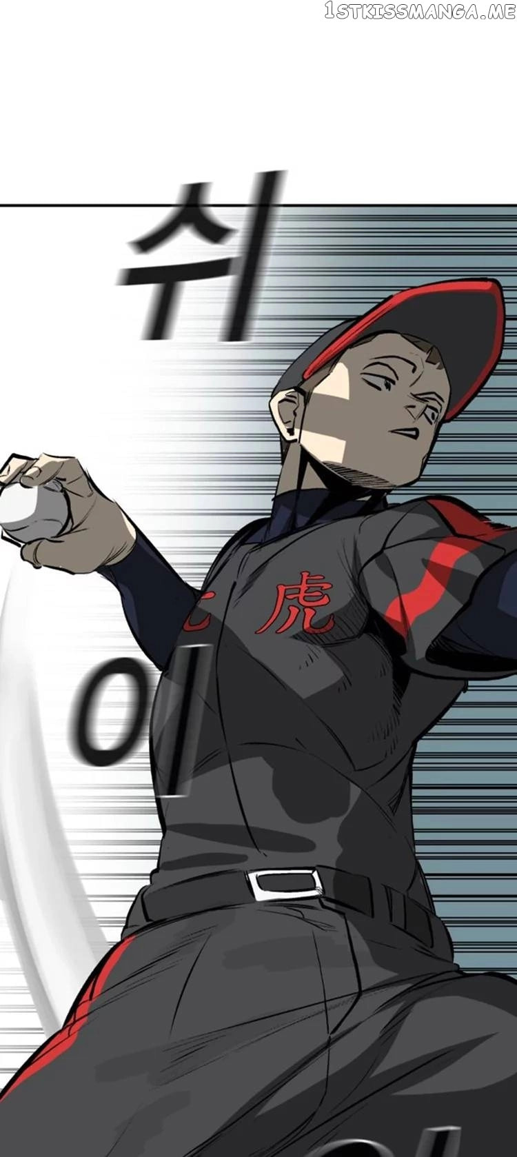Winning Shot! Chapter 41 page 19 - 