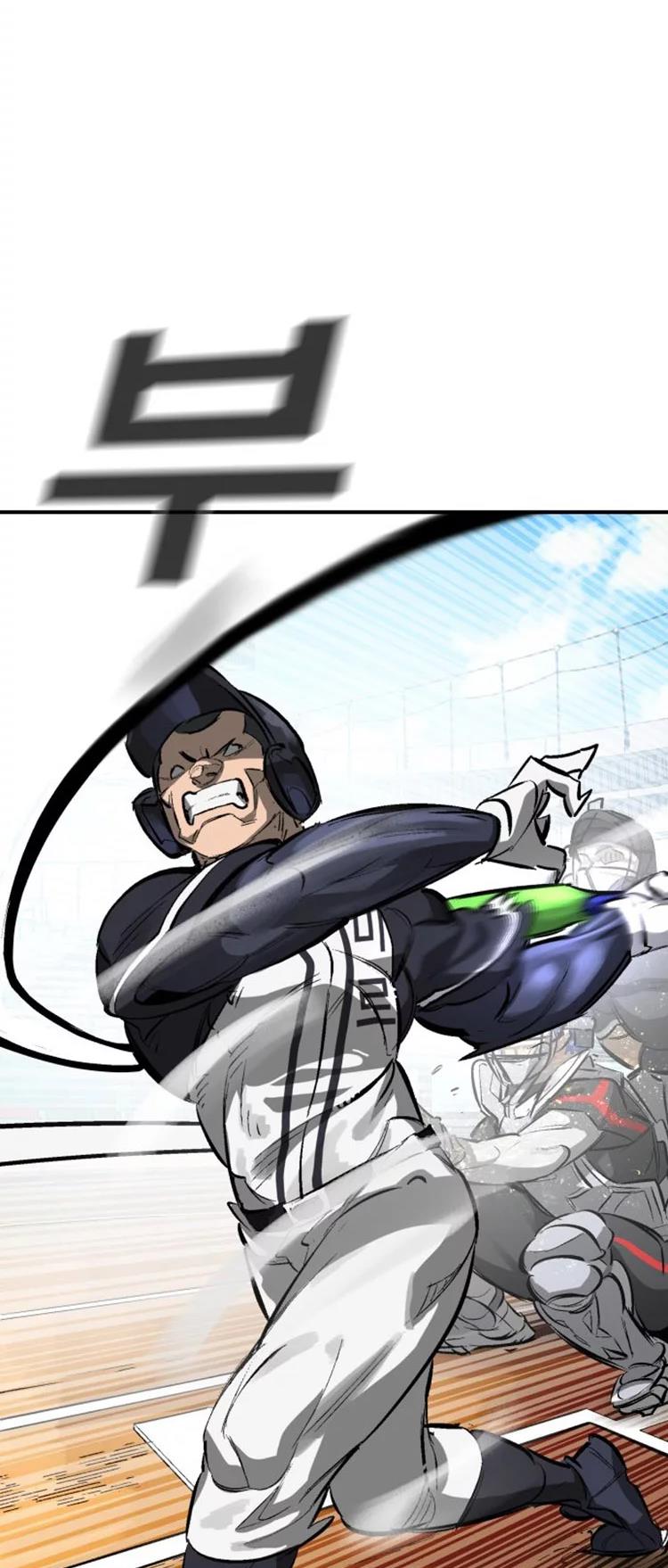 Winning Shot! Chapter 42 page 22 - 