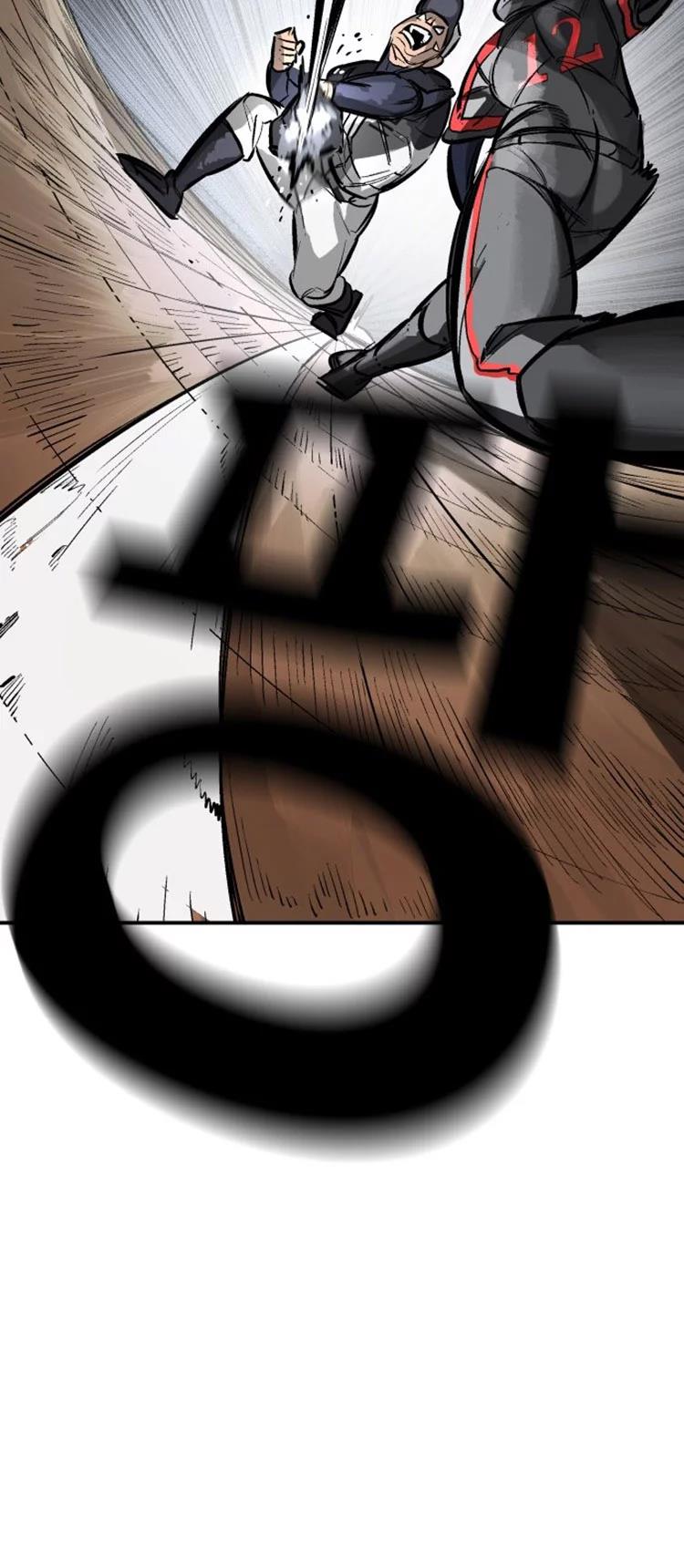 Winning Shot! Chapter 42 page 79 - 