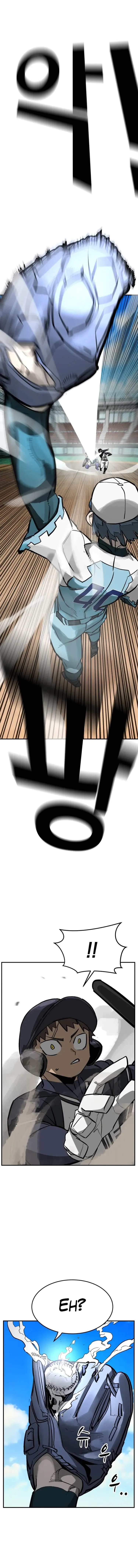 Winning Shot! Chapter 64 page 15 - 