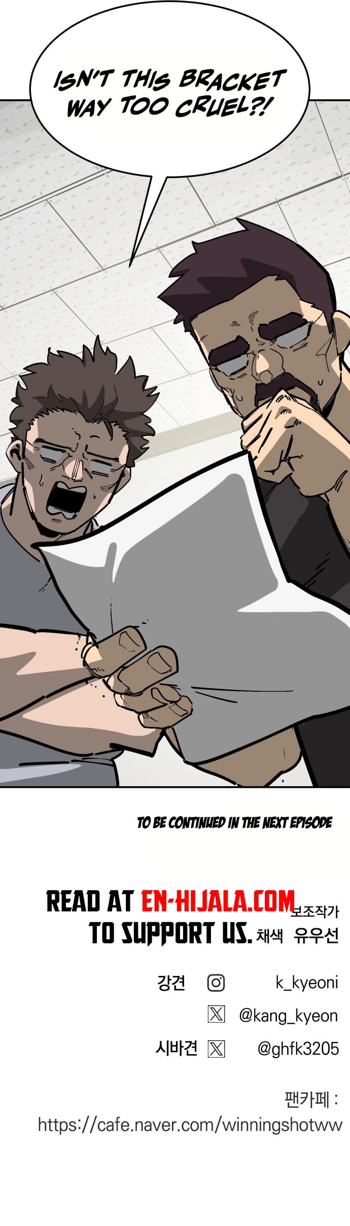 Winning Shot! Chapter 91 page 13 - 