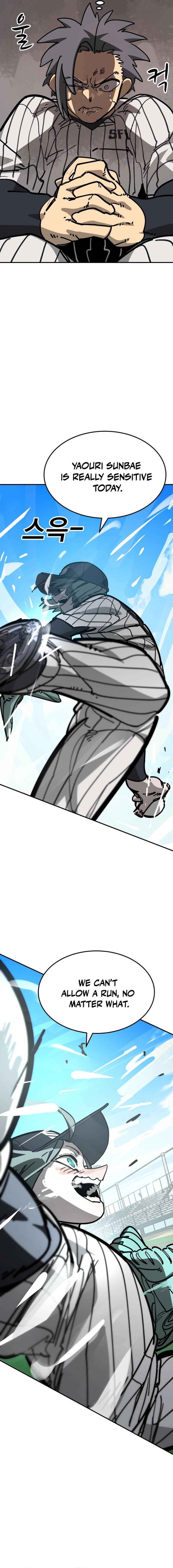 Winning Shot! Chapter 97 page 19 - 