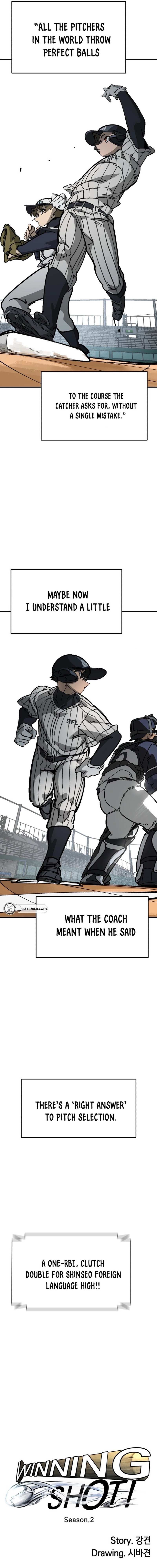 Winning Shot! Chapter 98 page 11 - 